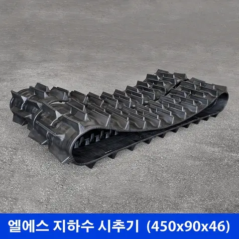 모로오카 운반차/지하수시추기 엘에스 LS 지하수 시추기 고무트랙